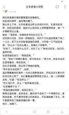 可以一次申请两种斯里兰卡签证吗